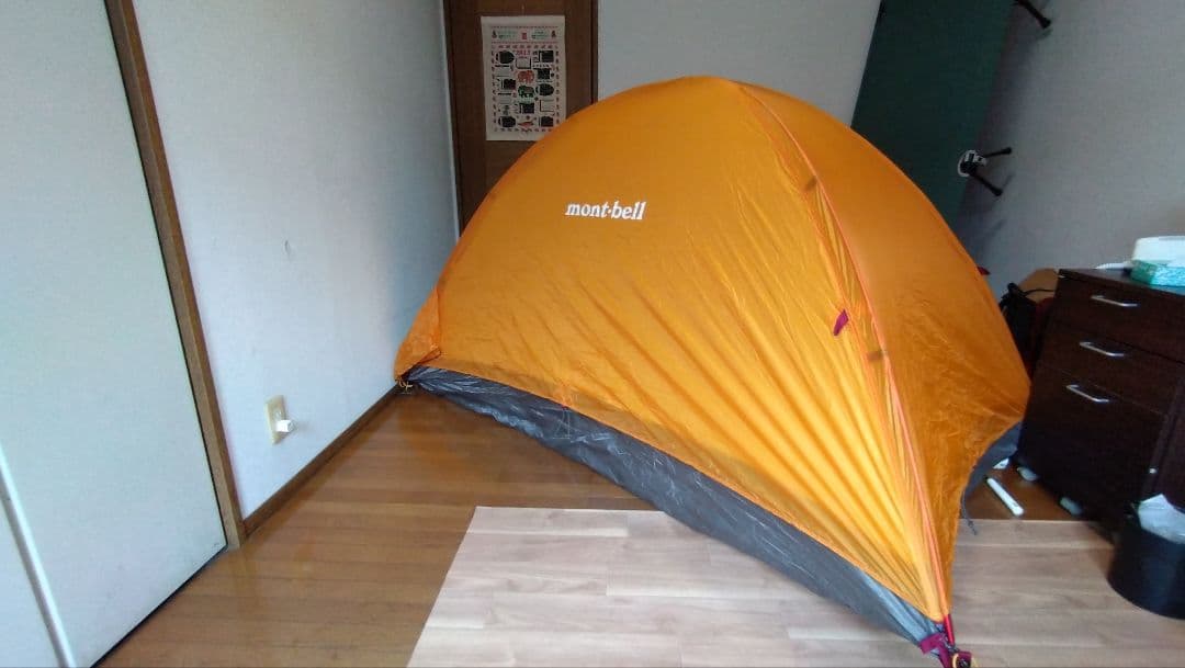 モンベル(mont-bell) ステラリッジ テント2 山岳テント
