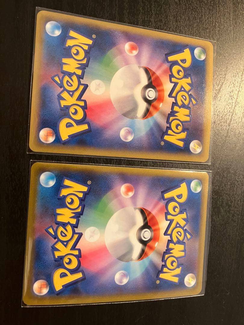 ポケモンカード 引退品 まとめ売り BW XY Dpt プロモ キラ ホロ