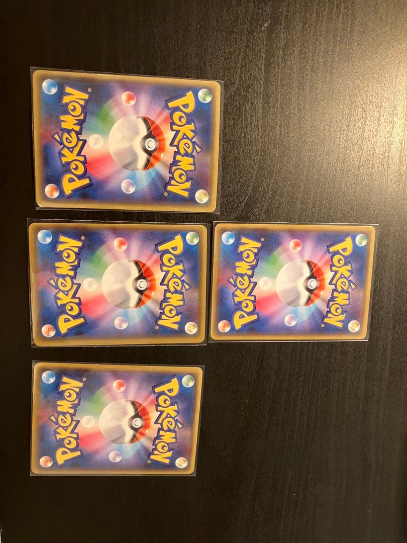 ポケモンカード 引退品 まとめ売り BW XY Dpt プロモ キラ ホロ