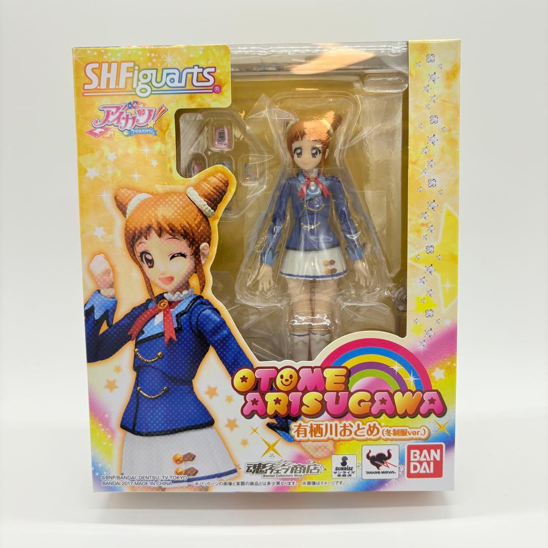 新品未開封 S.H.Figuarアイカツ 星宮いちご 藤堂ユリカ 等 セット