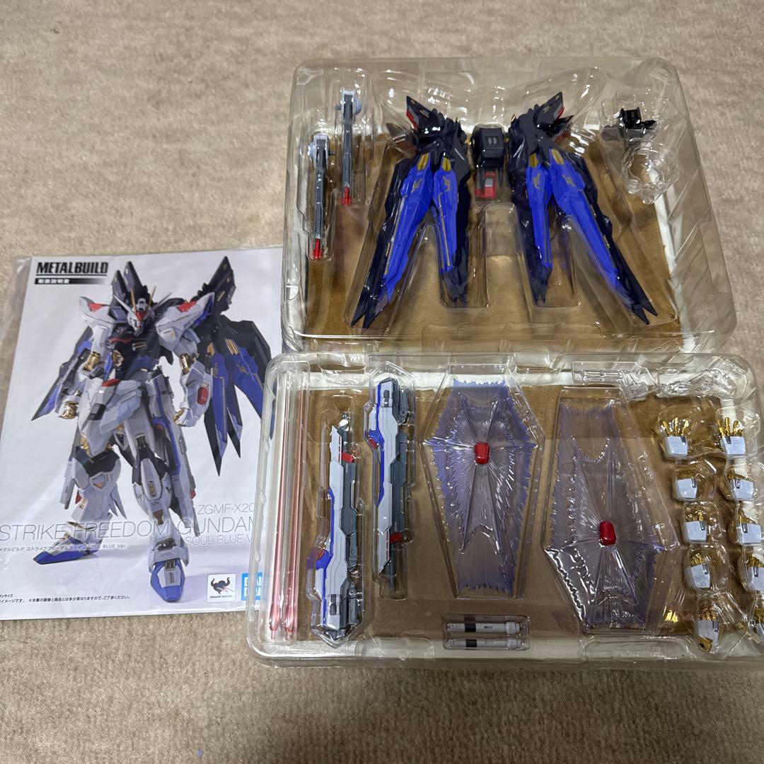 メタルビルド ストライクフリーダムガンダム 光の翼 SOUL BLUE Ver.