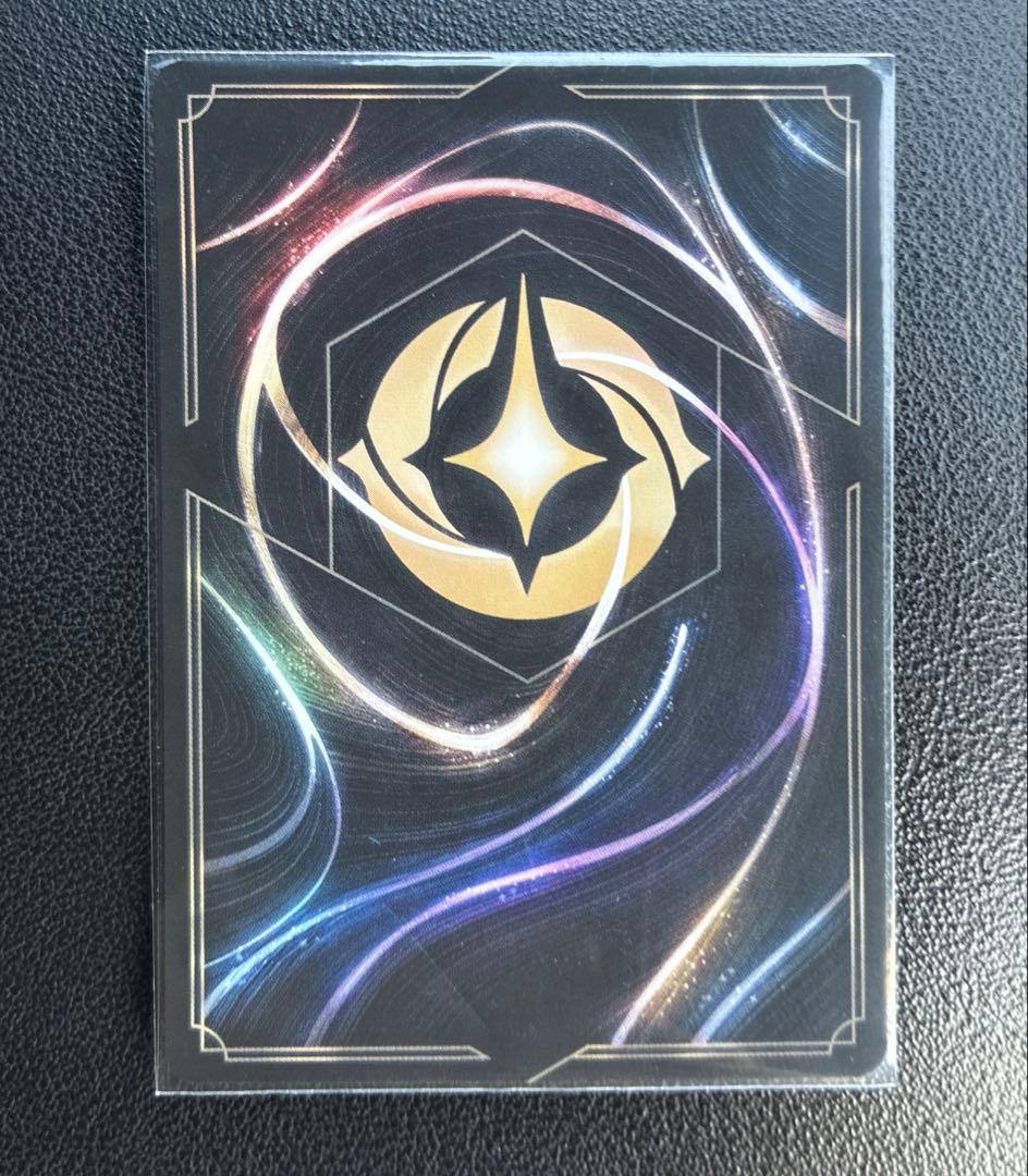 ヴァネロペ　エンチャンテッド