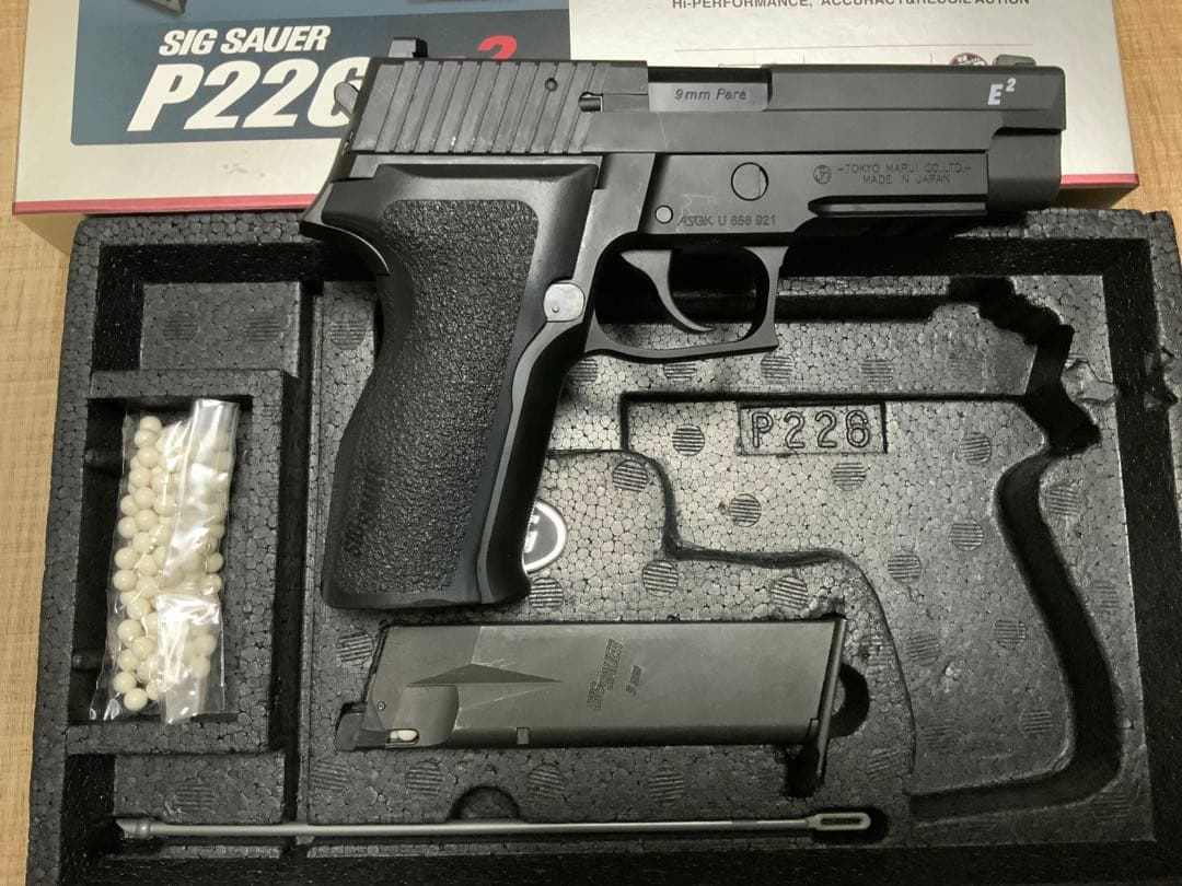 SIG SAUER P226 E2 ガスブローバックエアガン　東京マルイ