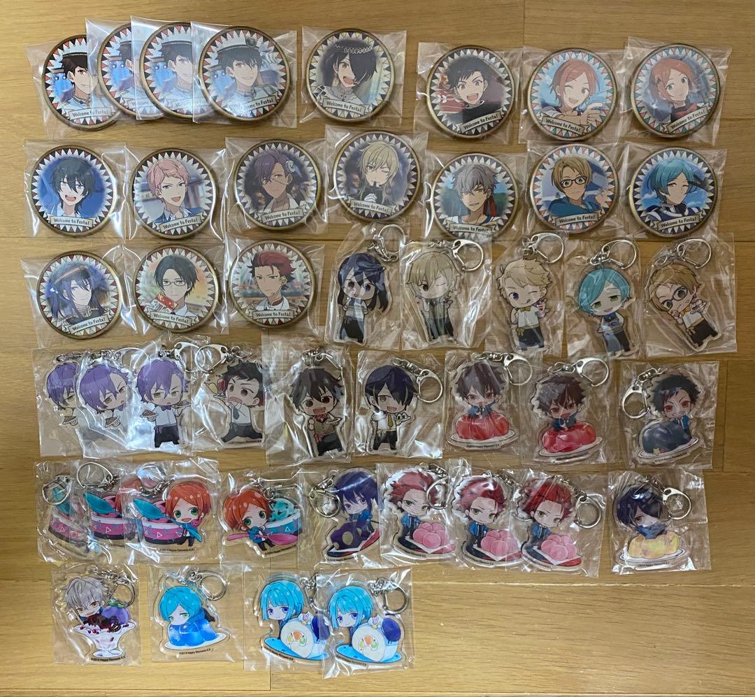 あんさんぶるスターズ グッズ 大量 まとめ