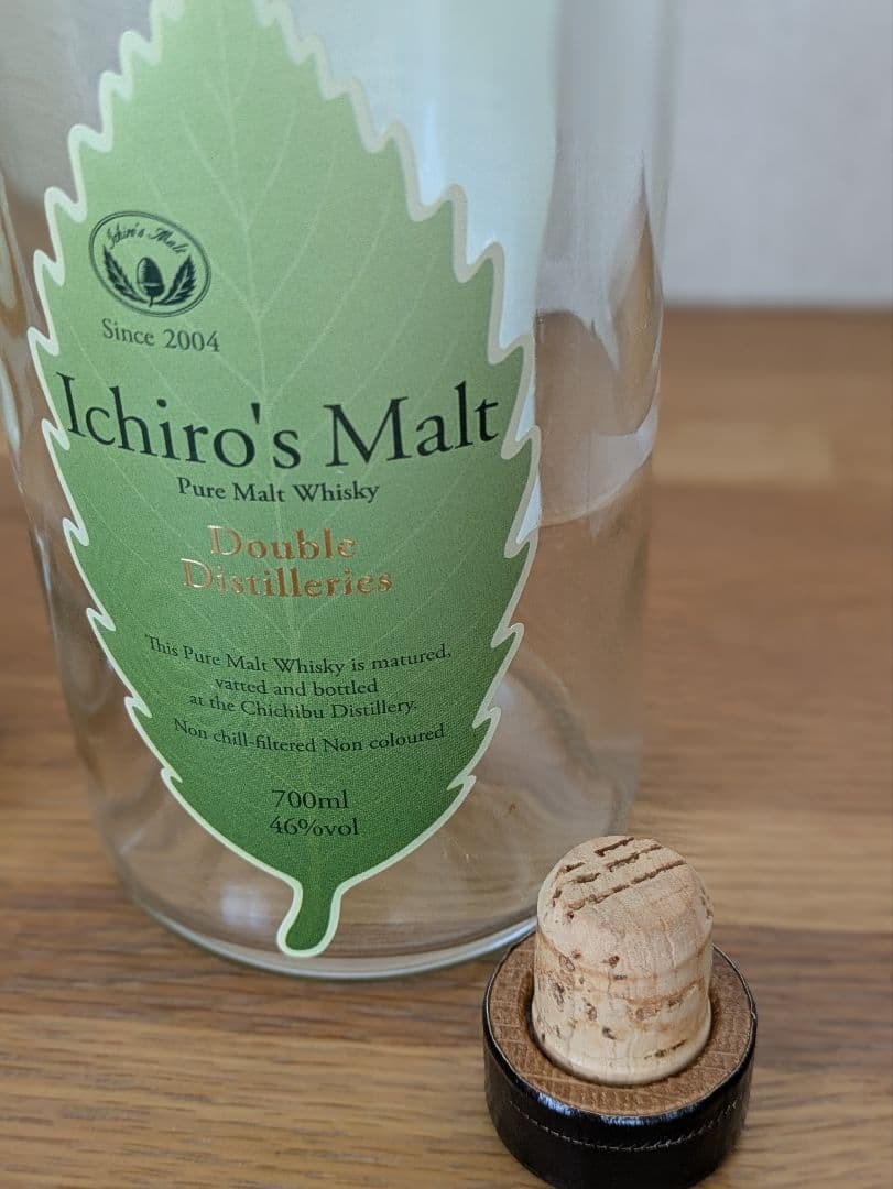 【空き瓶】イチローズモルト　2本セット