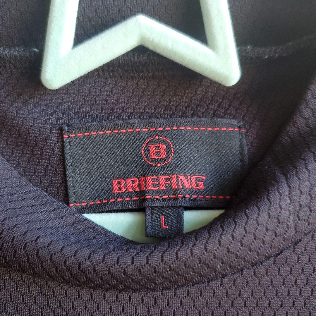 BRIEFING 長袖シャツ L