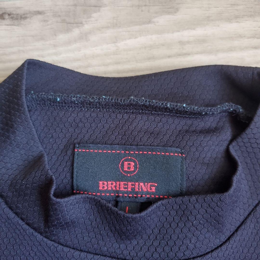 BRIEFING 長袖シャツ L