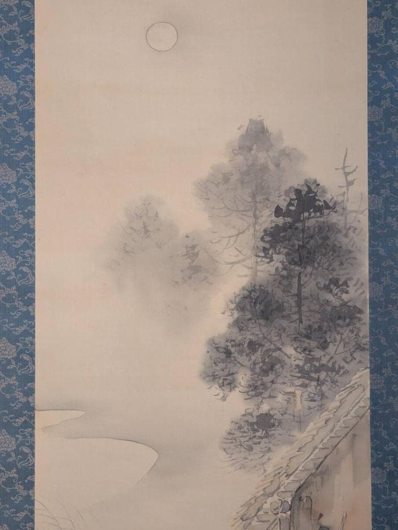 【真作】掛軸　松岡古峰　秋月を眺む風情画掛軸　共箱入　U146