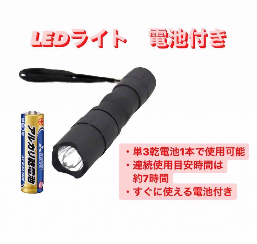 これを持つだけ‼️【防災セット・3人用】地震対策　防災リュック　防災セット　非常食