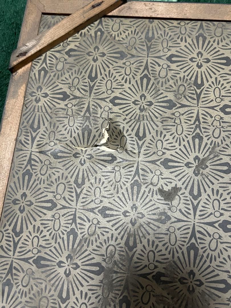 大幅値下げ　國家　家國　額　書　骨董　掛け軸　貴重　レア　書作