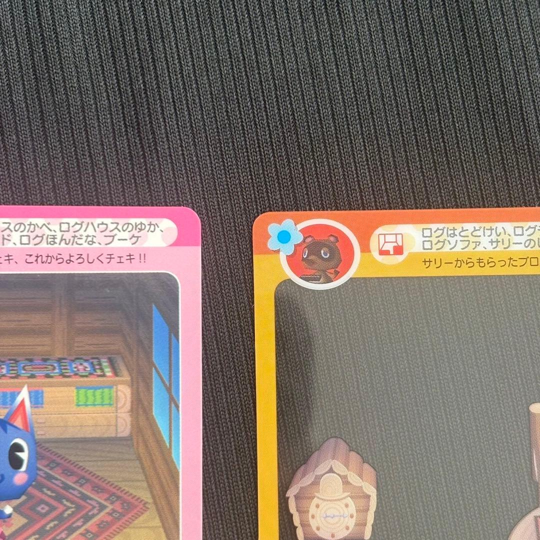 おいでよ どうぶつの森 キャラぱふぇ限定 ミルフィーカード セット ブーケ