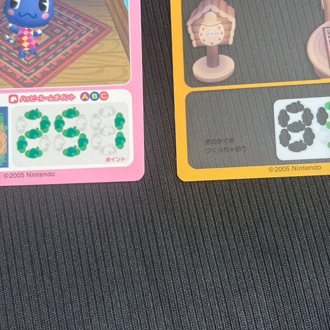 おいでよ どうぶつの森 キャラぱふぇ限定 ミルフィーカード セット ブーケ