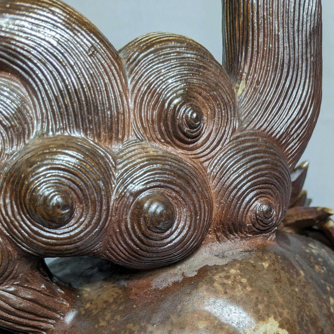 藤原陶臣 備前焼 牡丹獅子 置物 工芸品 厄除け 魔除け インテリア 縁起物