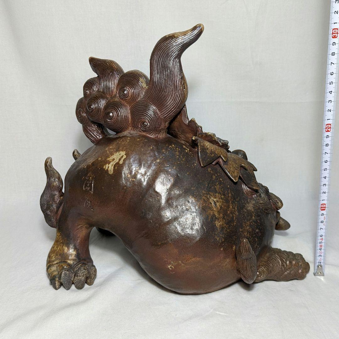藤原陶臣 備前焼 牡丹獅子 置物 工芸品 厄除け 魔除け インテリア 縁起物