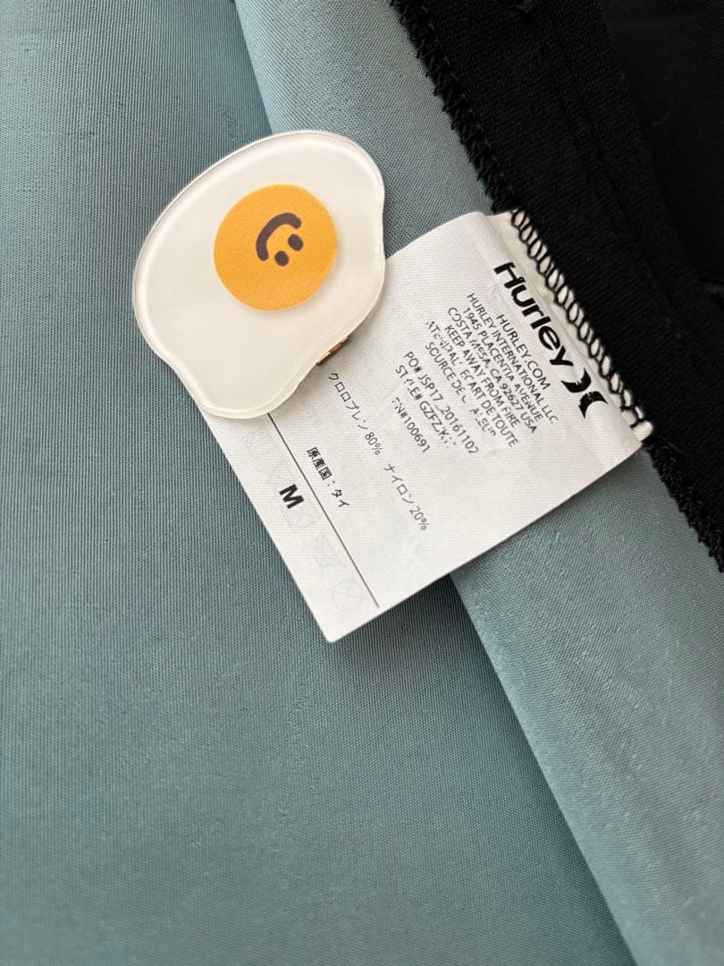 Hurley ブラックタッパー M 1.5