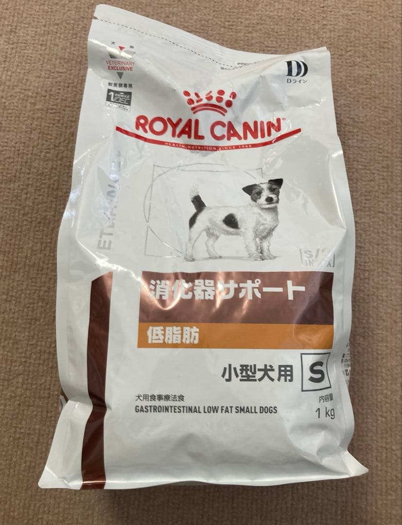 CANIN 消化器サポート低脂肪 1kg×2+ MediDiet×2