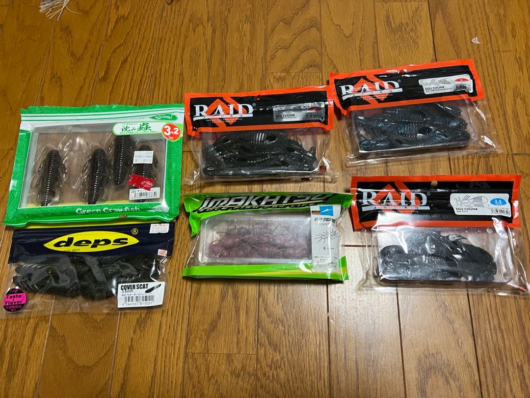 バス釣り　ルアーセット　引退品