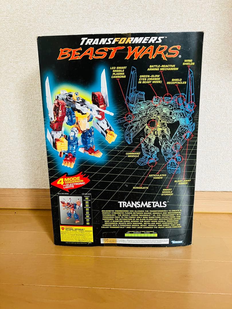 トランスフォーマーメタルス　パワードコンボイ　Optimal Optimus美品