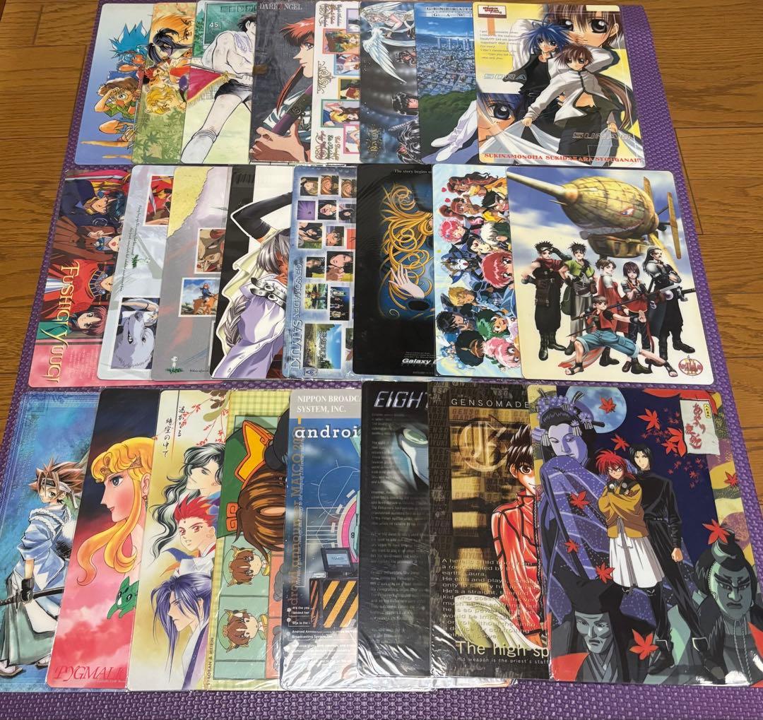 レトロ下敷きまとめ売り