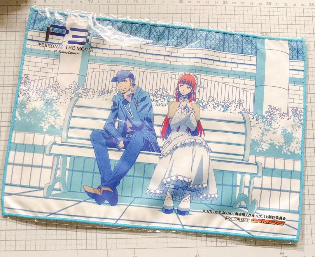 PERSONA3 THE MOVIE ゲーマーズ特典 マイクロファイバータオル