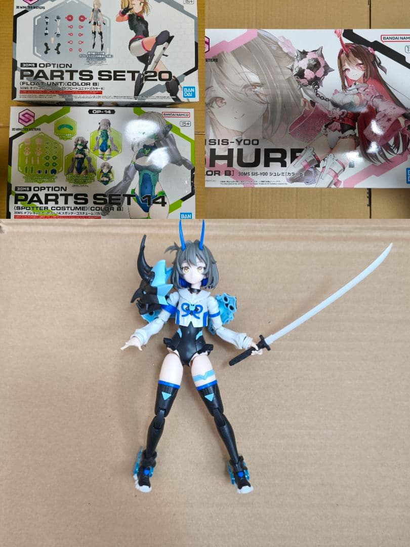 30ms シュレミ ソウレイ セット