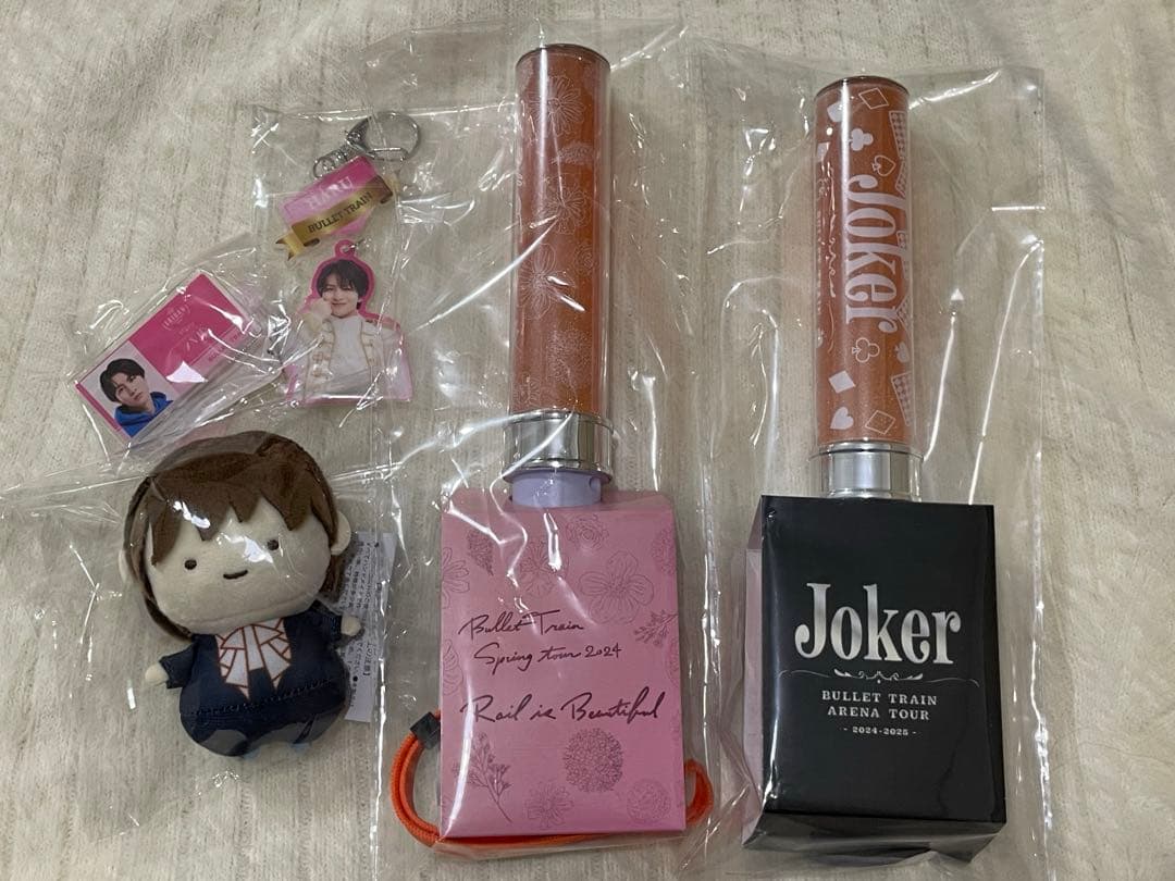 超特急 ハル 柏木悠 グッズまとめ売り(サインあり)