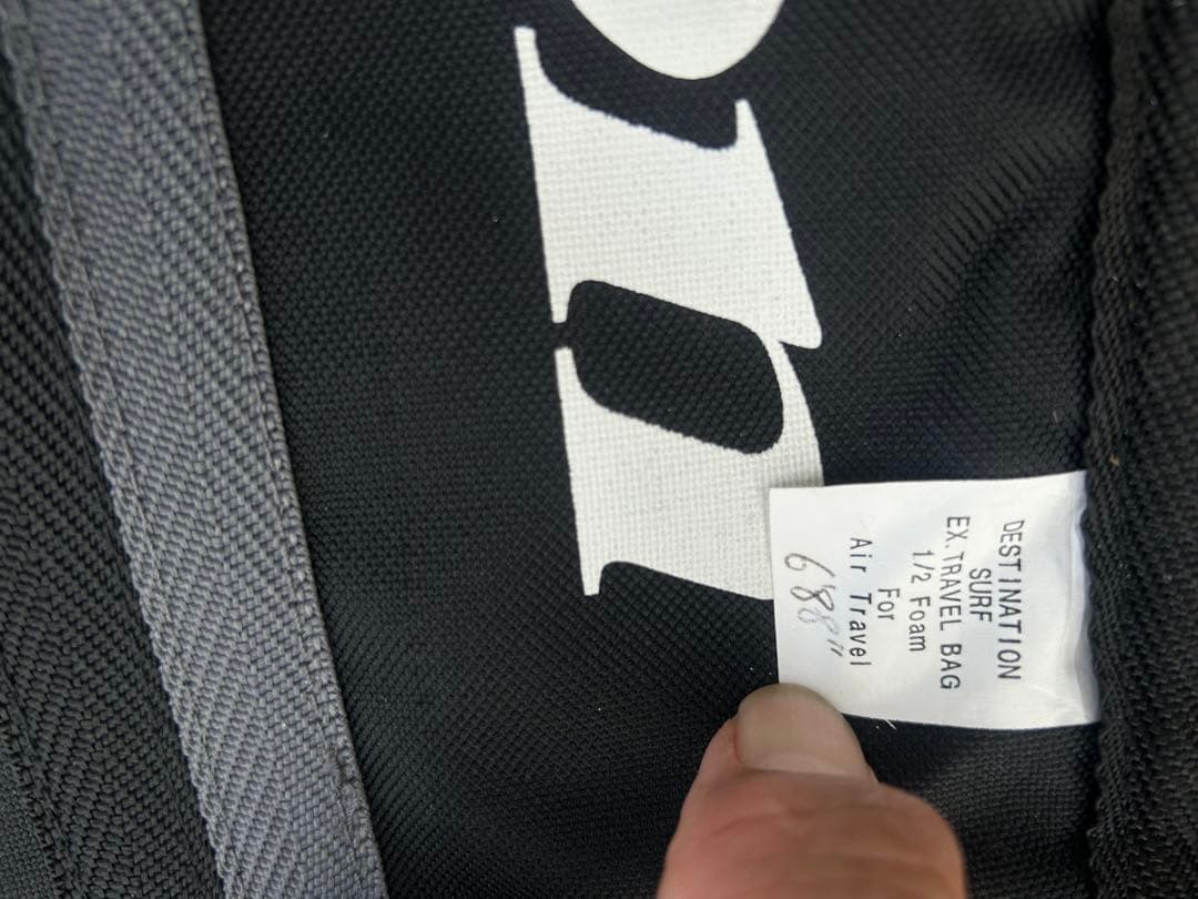 DESTINATION トラベル ダブルケース 6'8 ハード12mmパッド