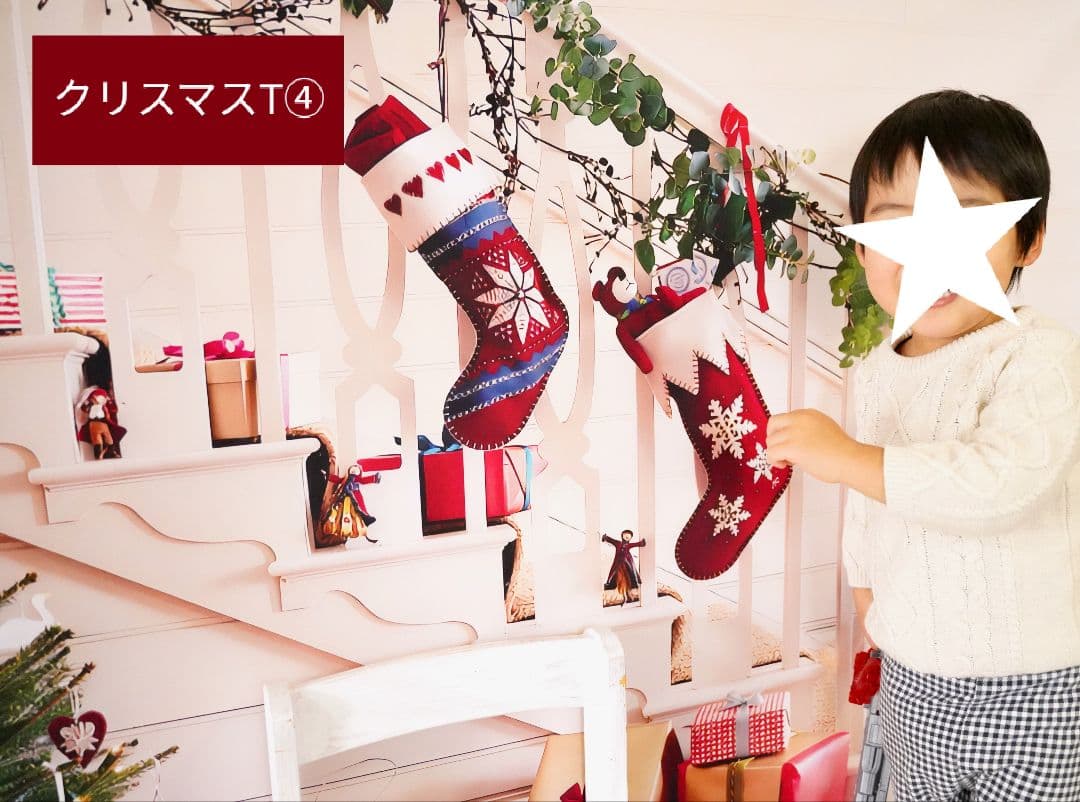 背景布【お正月I】サンプル　縦長　ペット撮影用ブース年賀状　梅の花　和柄　赤富士