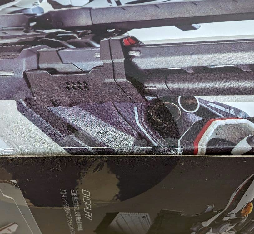 DX超合金。VF-171EXアーマードナイトメアプラスEX(早乙女アルト機)