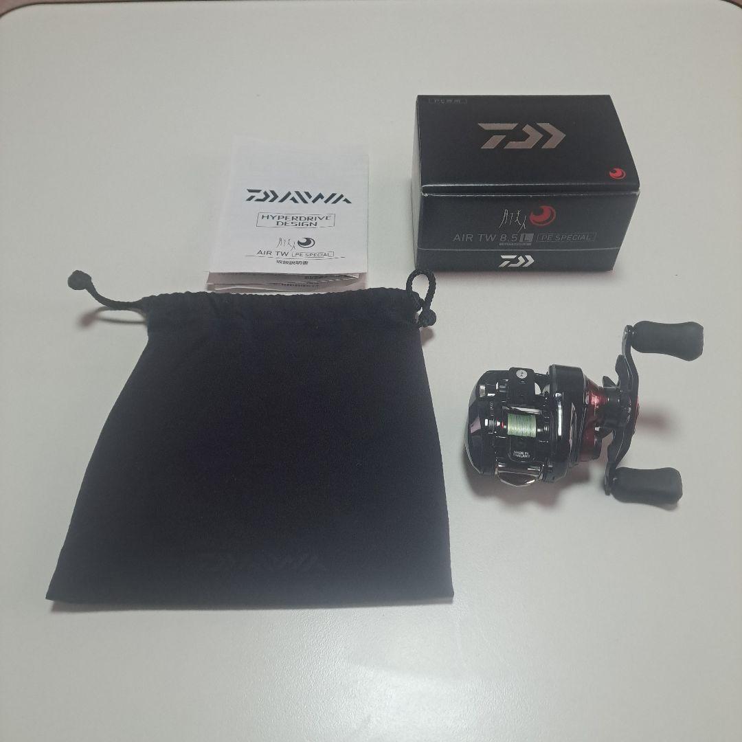 DAIWA月下美人AIR TW 8.5L PE SPECIAL
