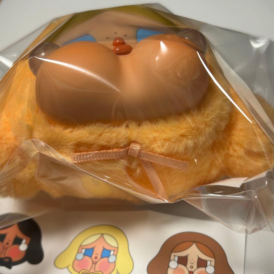 crybaby 上海限定販売品　apricot