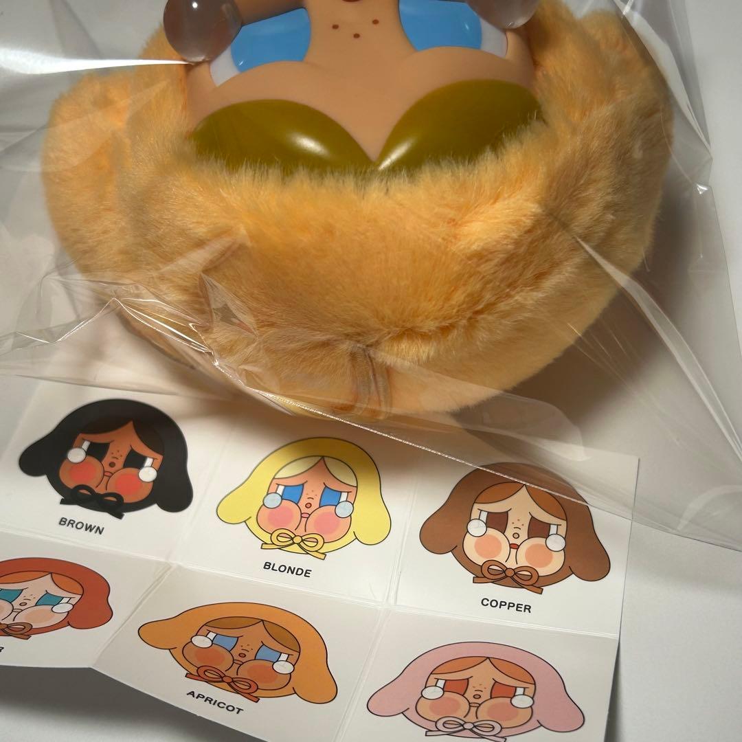 crybaby 上海限定販売品　apricot