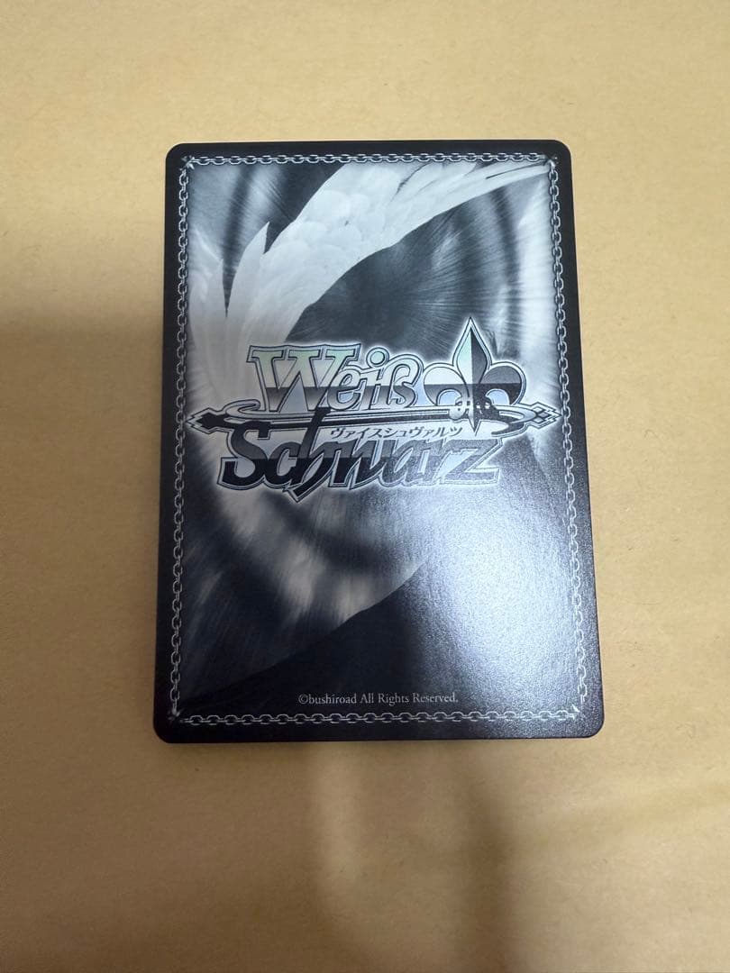 アズールレーン　アズレン　　ヴァイスシュヴァルツ　sp　レーゲンスブルク