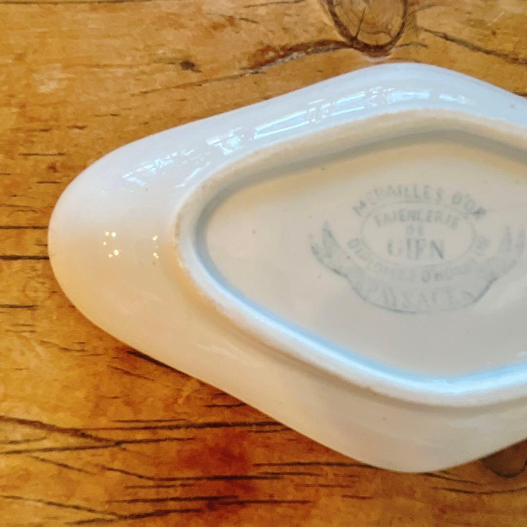 GIEN ディネット　スープ、ディナー、ラヴィエ