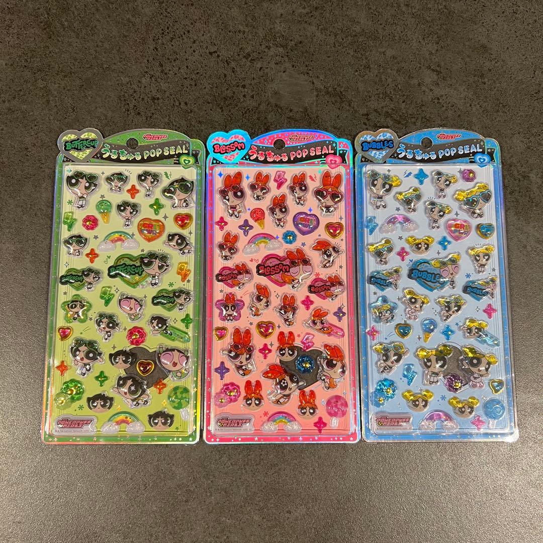 正規品　うるちゅる　パワーパフガールズ　バターカップ　バブルズ　ブロッサム