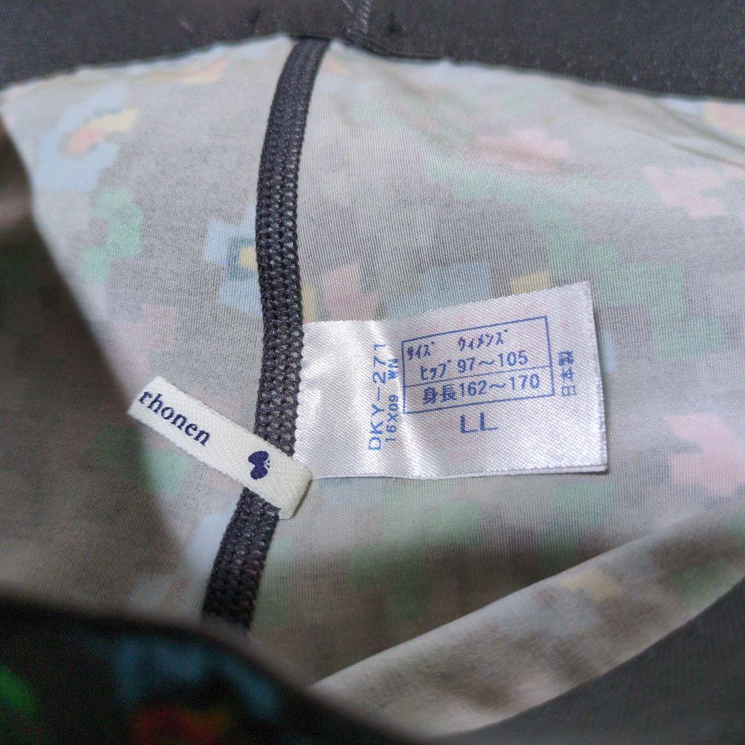 未着用 ワコール CW-X ×ミナペルホネン コラボ 着圧タイツ レギンス LL