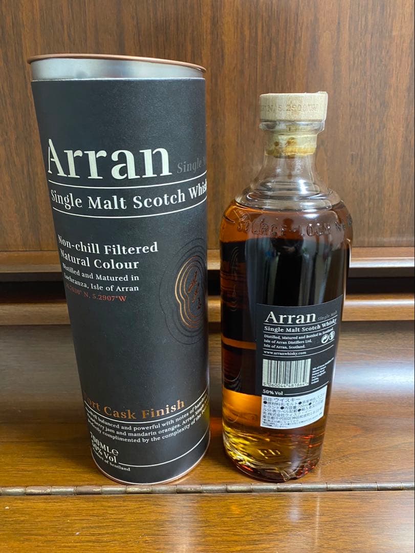 アランポートカスクArran Single Malt PortCask