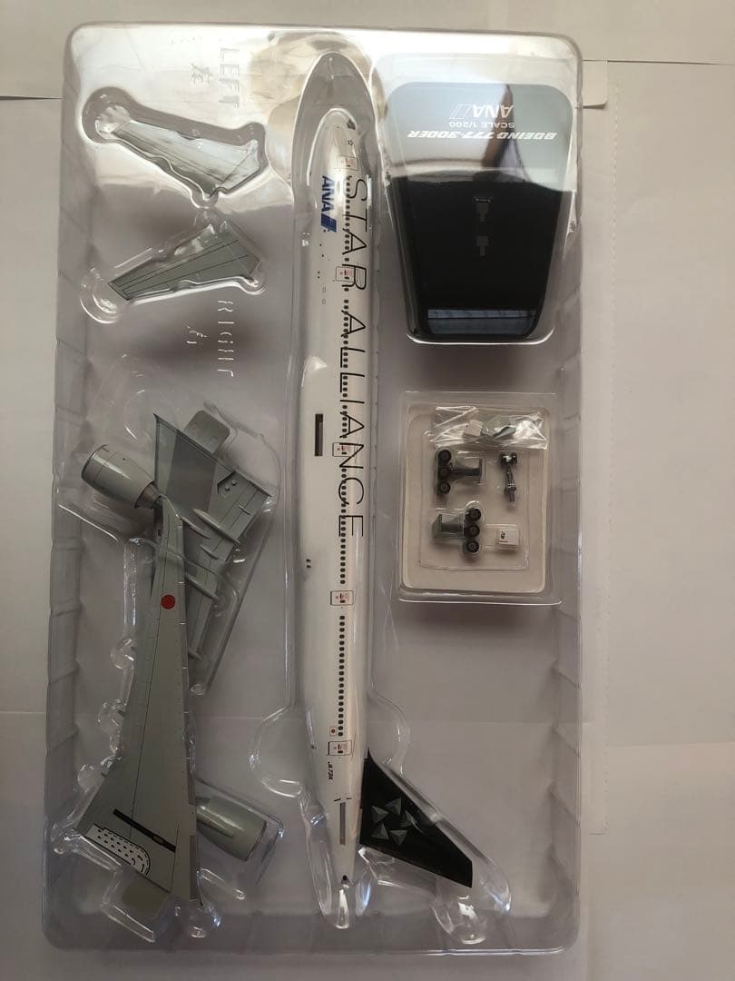 全日空商事1/200ANA B777-300ER STAR ALLIANCE