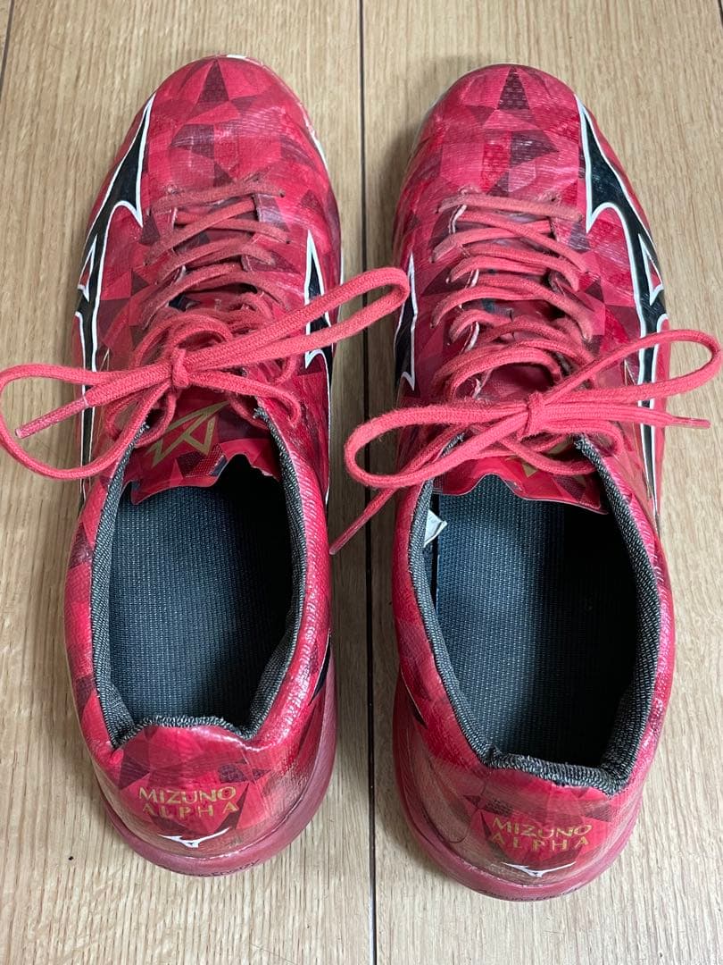 ミズノ アルファII ELITE 27.0cm トレシュー