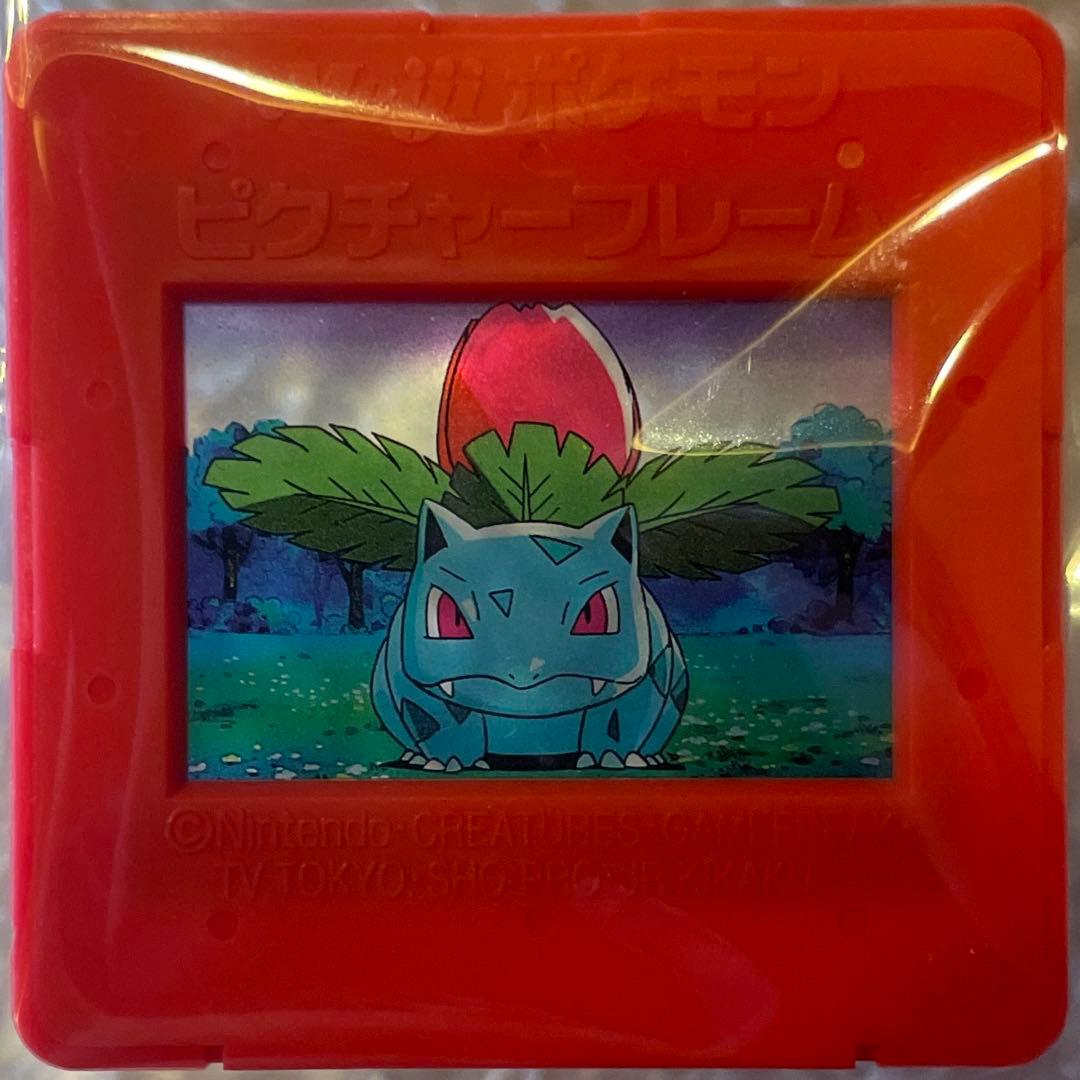 ポケットモンスター　明治　Meiji　ポケモン　ピクチャーフレーム フシギソウ