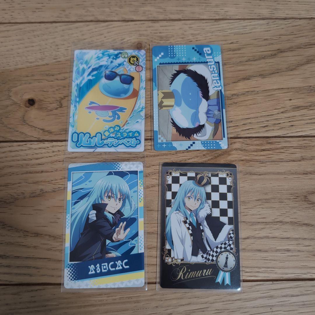 転すら　呪術廻戦　WINDBREAKER　グッズ