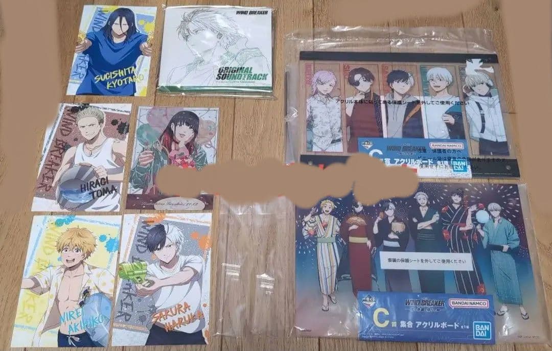 転すら　呪術廻戦　WINDBREAKER　グッズ