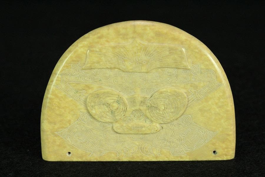 中国美術 古代 砡刻 饕餮 装飾 四件 コレクター蔵品(K-YC517)