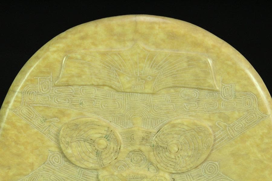 中国美術 古代 砡刻 饕餮 装飾 四件 コレクター蔵品(K-YC517)