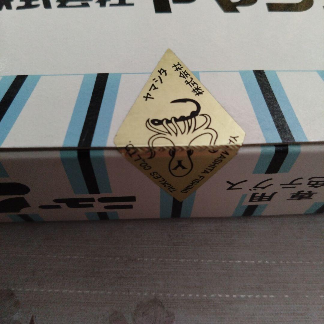 ヤマシタ　ニュークロー　200号 100m