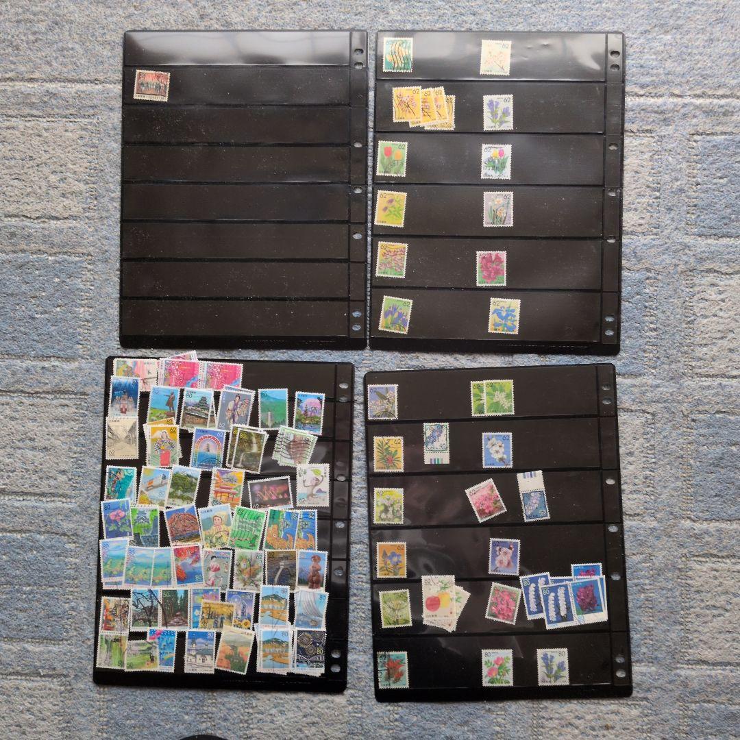 使用済切手　盛り合わせ