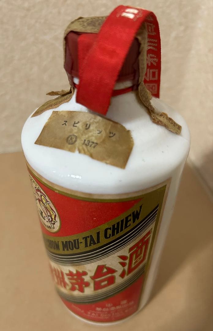 貴州茅台酒 天女ボトル 白酒 赤ラベル