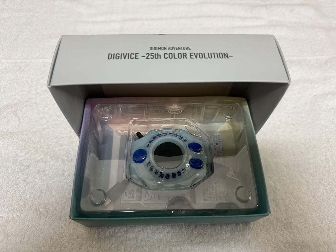 デジモンデジヴァイス他　グッズセット