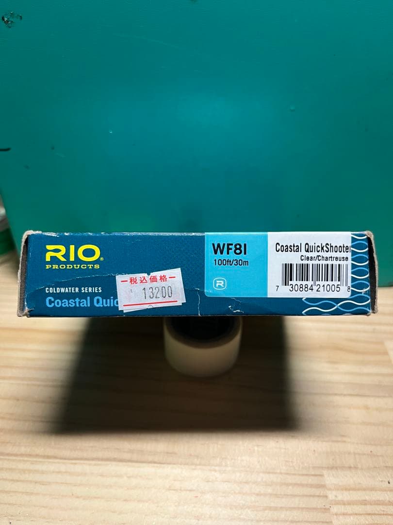 RIO Coastal QuickShooter WF8I フライライン