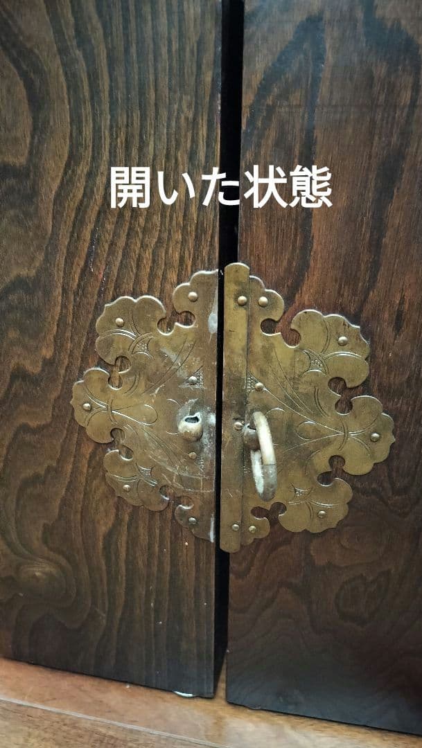 亀*ん様 薬箱　薬箪笥　李調家具　24杯 折り畳み式 中国 民芸 骨董 アンティ